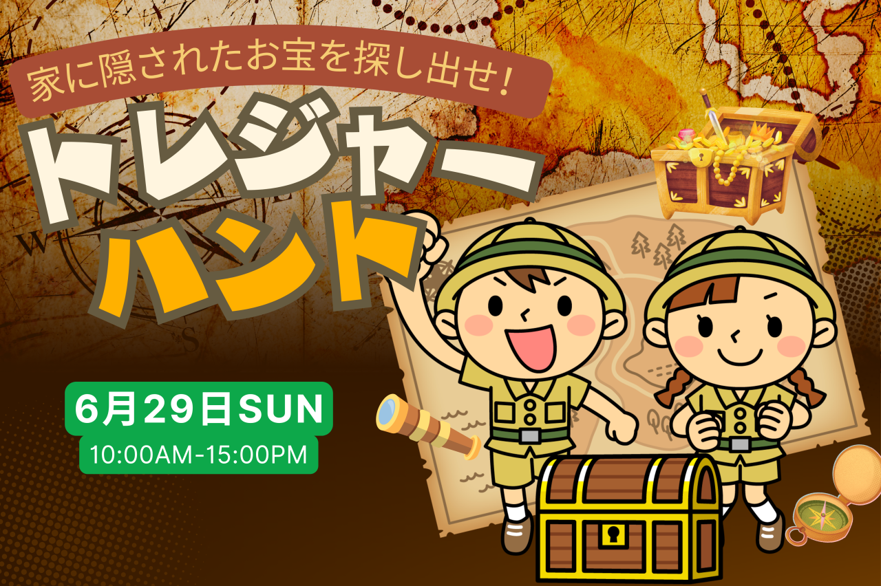 【MHI】HP掲載用