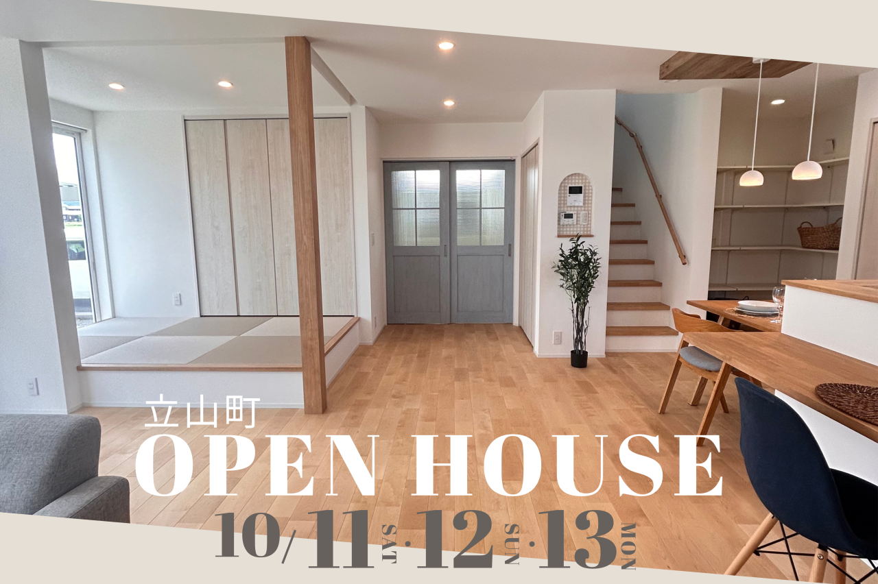 【 HP用】1280✖︎853